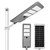 solar light 40w
